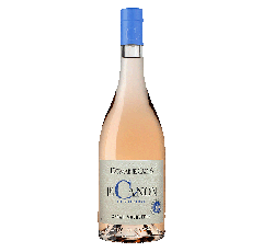 Le Canon du Maréchal - Rosé - Domaine Cazes rose 2025 0.75 L